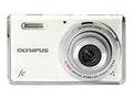 Pure White 12.0 MP Compact Digital Camera D7728