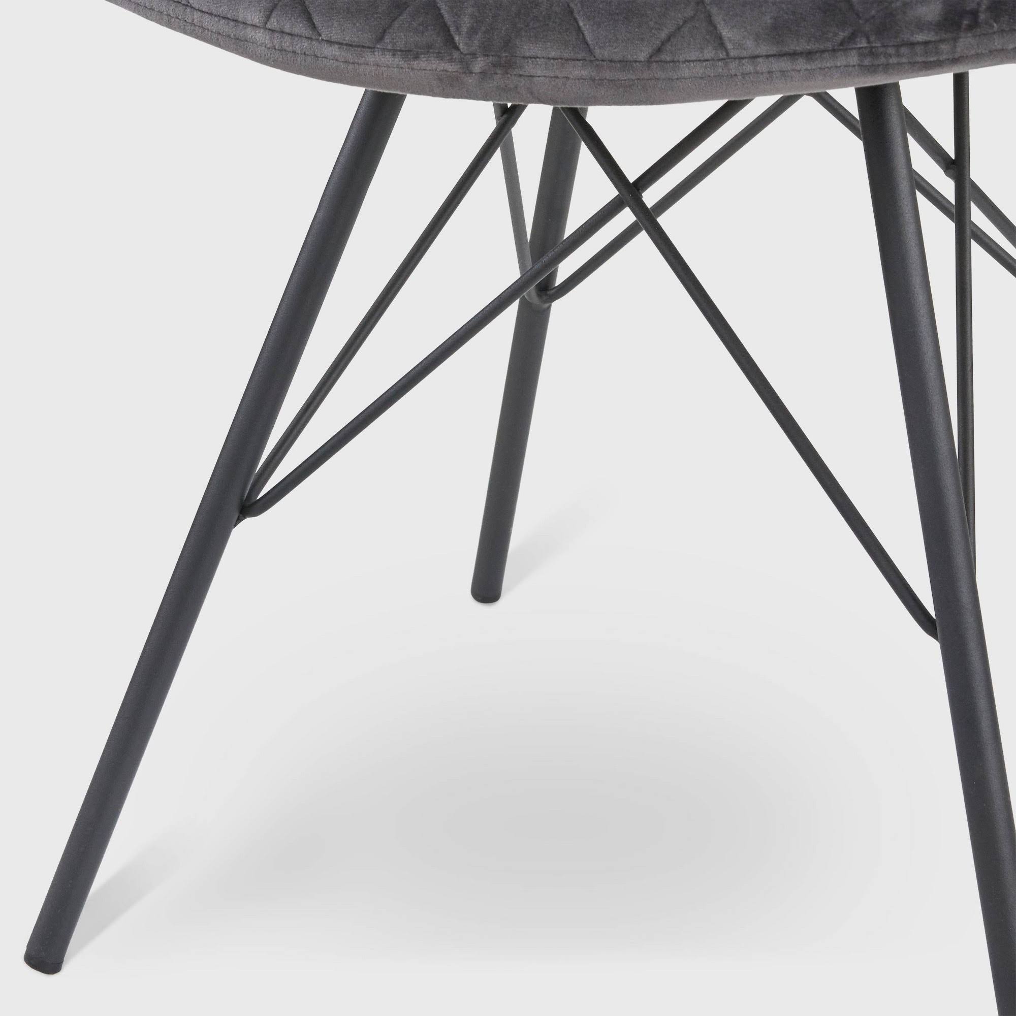 Gray Dining Chair Set of 2 D1079