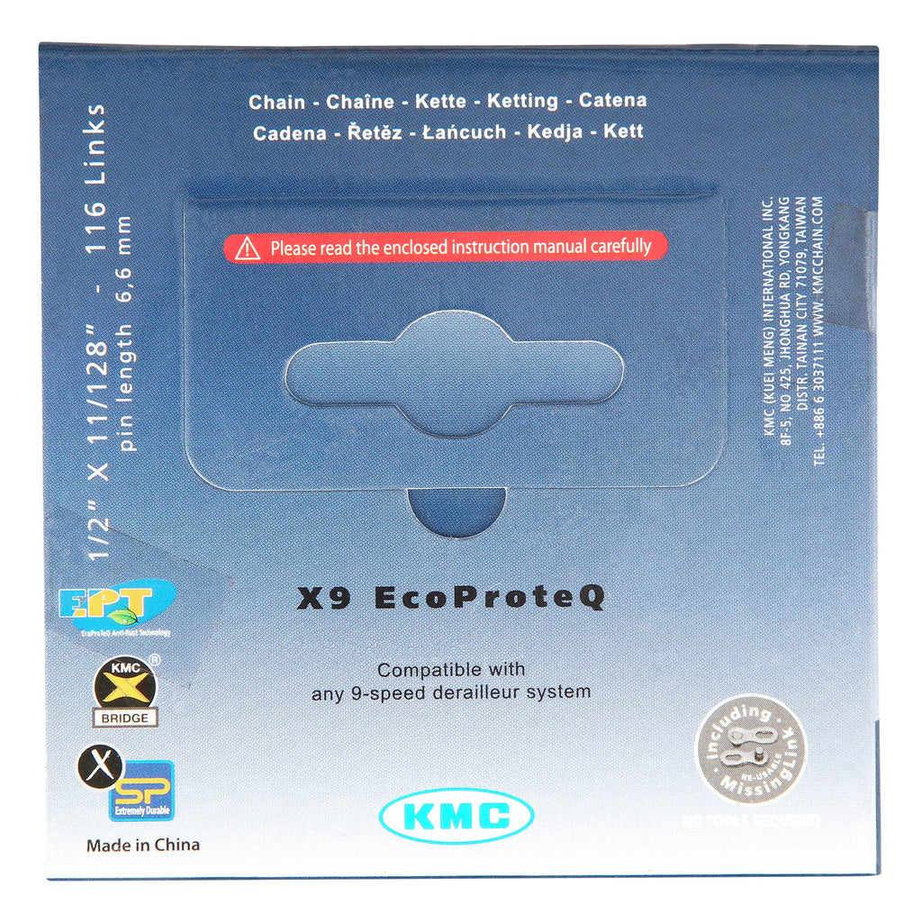 Bike Chain W2100