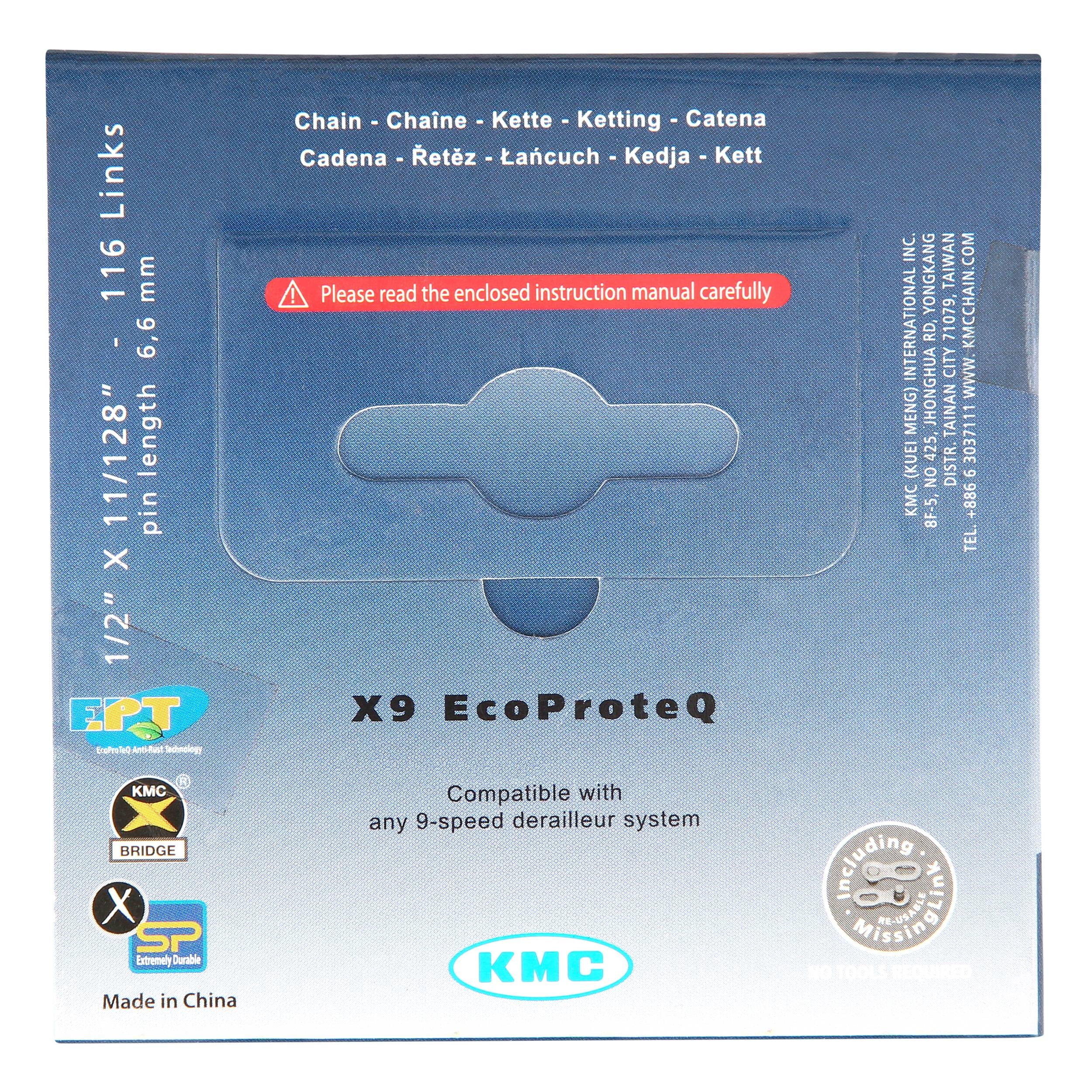 Bike Chain W2100