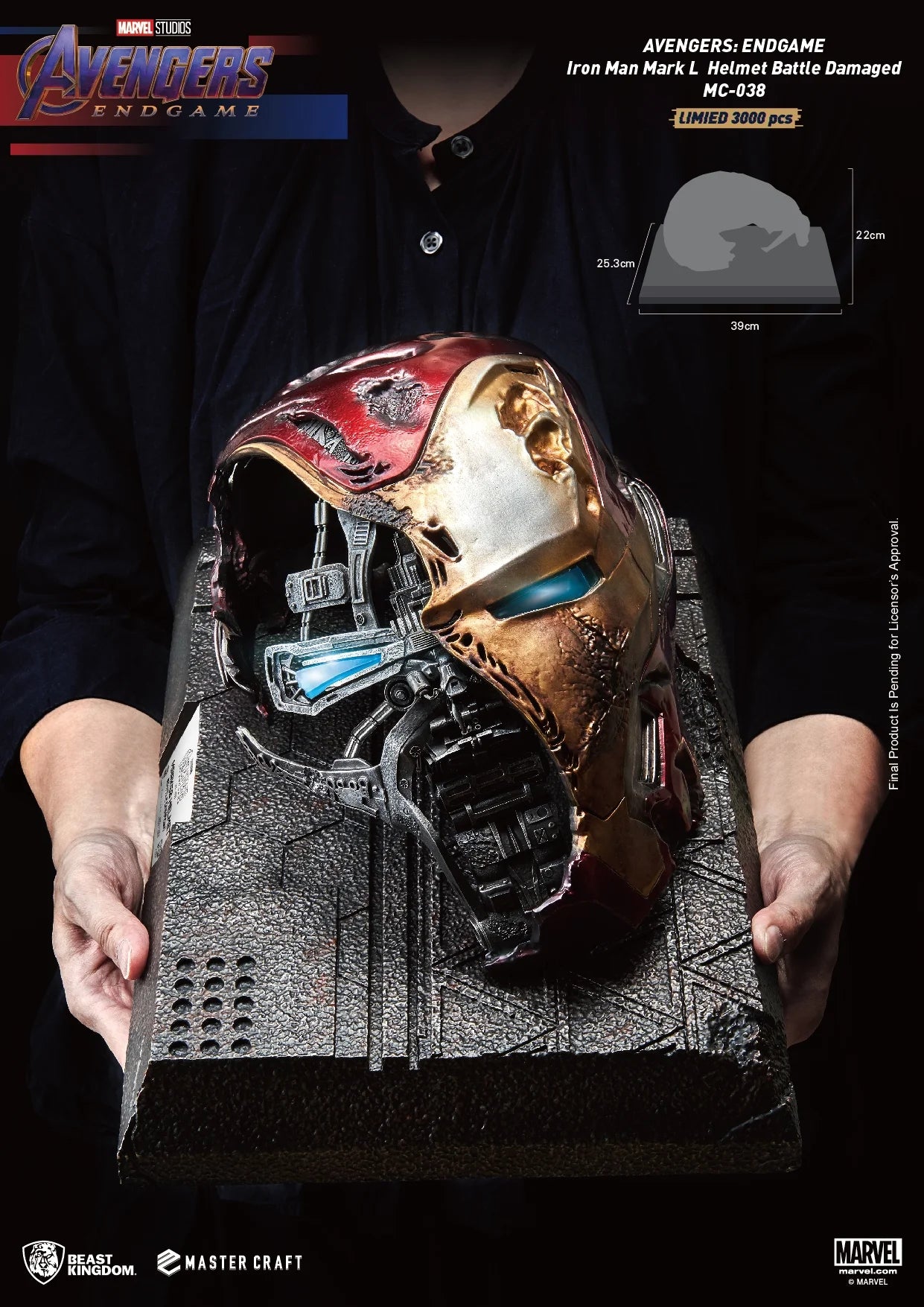 Iron Man Mark 50 Helmet Battle Damaged Statue Q263856