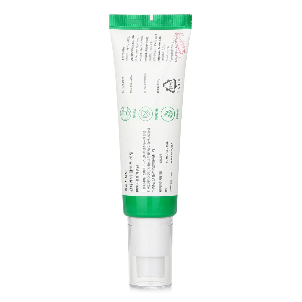Dark Spot Correcting Glow Serum 50ml A707337