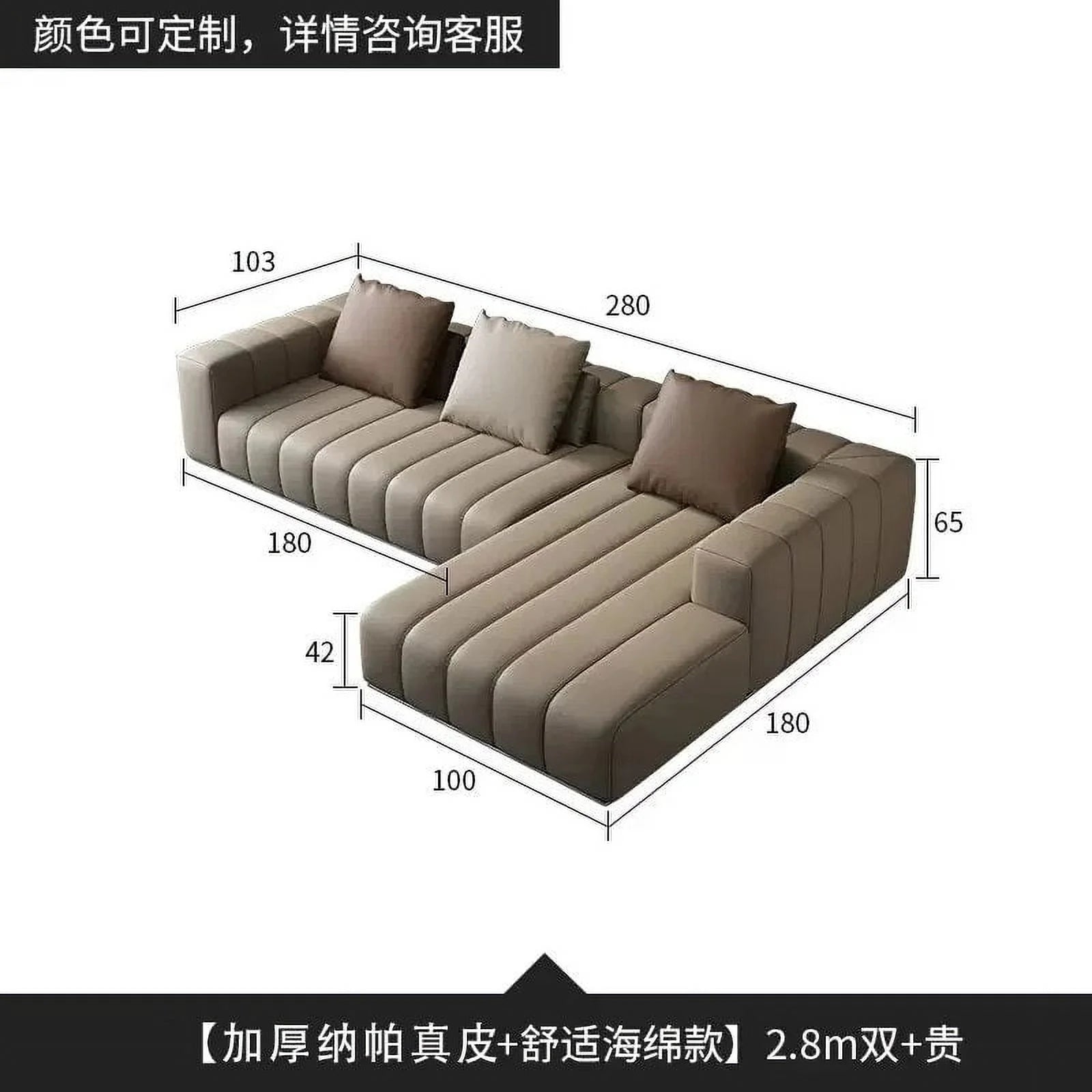 Inflatable Puff Couch Sofa Bed S3078